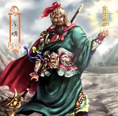 雪夜奇袭定乾坤，功成身退耀青史：李靖